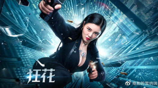 澳大利亚论文代写