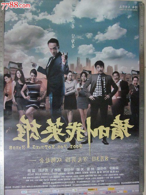 办个里昂高等师范学校毕业证多少钱